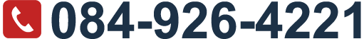 084-926-4221